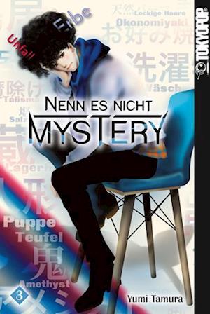 Cover for Yumi TAMURA · Nenn es nicht Mystery 03 (Buch) (2024)