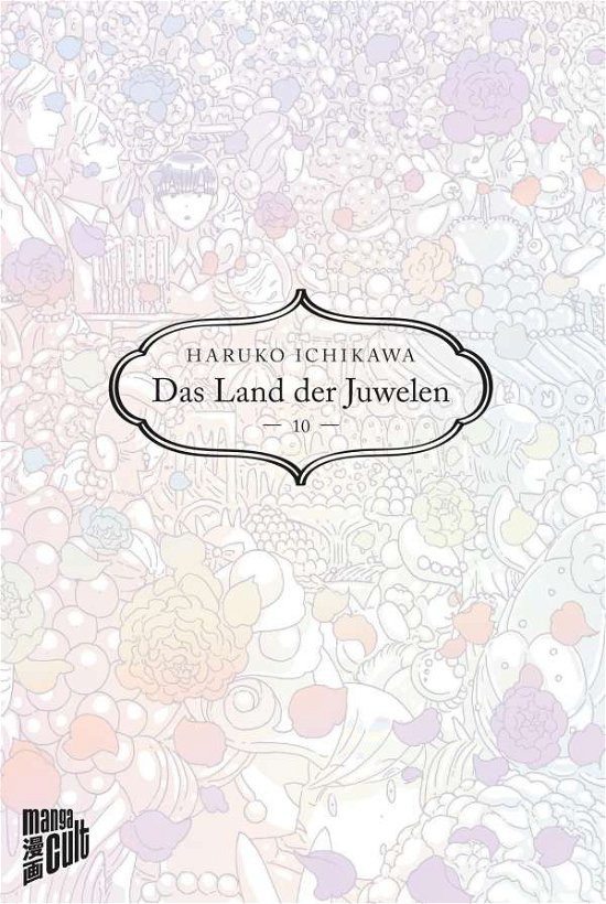 Cover for Ichikawa · Das Land der Juwelen 10 (Bok)