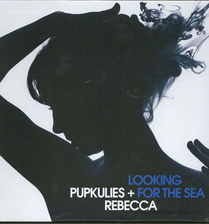 Cover for Pupkulies &amp; Rebecca · Looking for the Sea (LP) (2012)