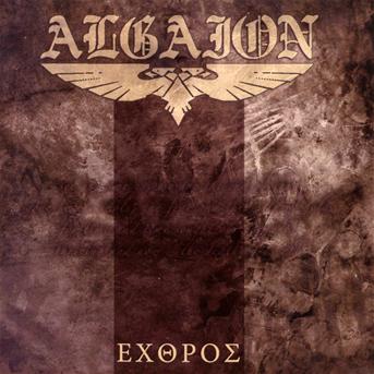 Cover for Algaion · Algaion - Exopos (CD) (2010)