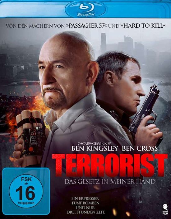 Cover for Chandran Rutnam · Terrorist - Das Gesetz in meiner Hand (Blu-ray) (2018)