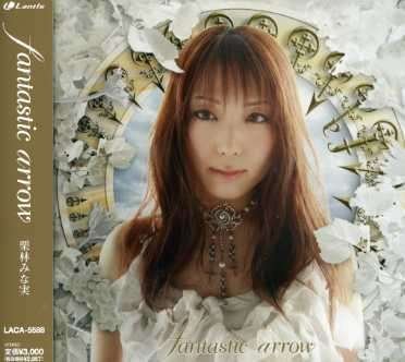 Cover for Minami Kuribayashi · Fantastic Arrow (CD) [Japan Import edition] (2006)
