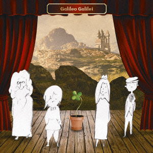 Cover for Galileo Galilei · Yotsuba Sagashi No Tabibito (CD) [Japan Import edition] (2010)