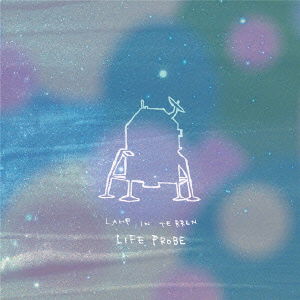 Cover for Lamp in Terren · Life Probe (CD) [Japan Import edition] (2015)