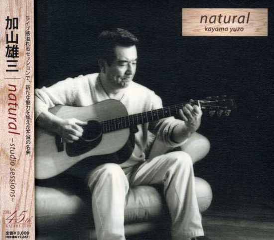 Cover for Kayama Yuzo · Natural (CD) [Japan Import edition] (2005)