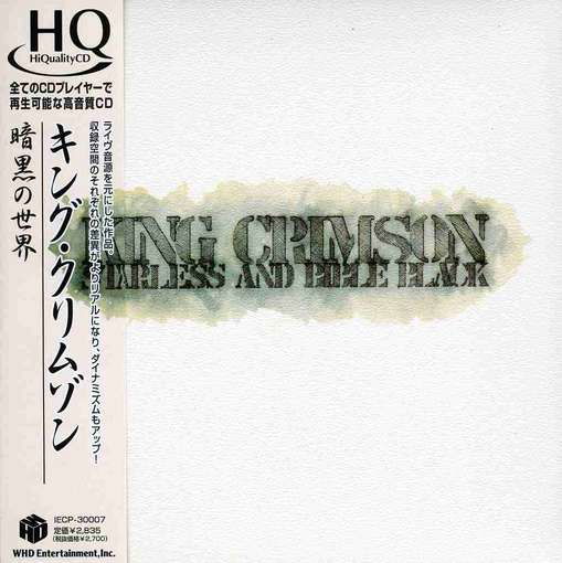 Cover for King Crimson · Starless &amp; Bible Black (CD) [Japan Import edition] (2009)