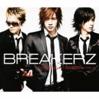 Cover for Breakerz · Everlasting Luv / Bambino (CD) [Japan Import edition] (2009)