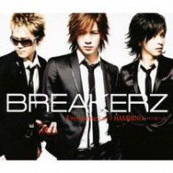 Everlasting Luv / Bambino - Breakerz - Music - B ZONE INC. - 4582283791883 - April 8, 2009