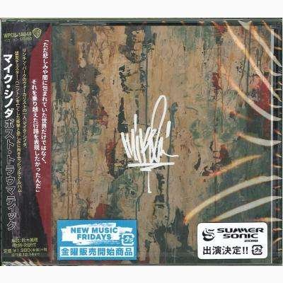 Cover for Mike Shinoda · Post Traumatic (CD) [Japan Import edition] (2018)