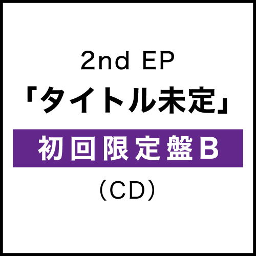 Re8el <limited> - Kangdaniel - Musikk - WARNER MUSIC JAPAN CO. - 4943674378883 - 29. november 2023