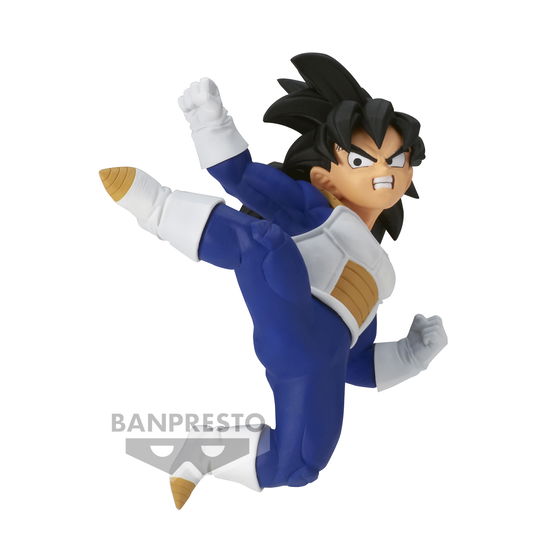 Cover for Banpresto · Banpresto Chosenshiretsuden: Dragon Ball Z - Son Gohan (ver.b) Statue (9cm) (19488) (MERCH) (2023)