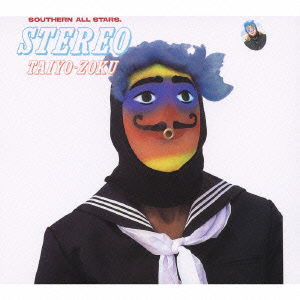 Cover for Southern All Stars · Stereo Taiyo-zoku (CD) [Japan Import edition] (2008)