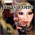 Cover for Rina · Gray Zone (CD) [Japan Import edition] (2010)