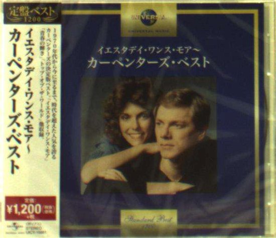 Cover for Carpenters · 20th Century Masters: Millennium Collection: Best Of (CD) [Japan Import edition] (2017)