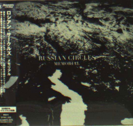 Cover for Russian Circles · Memorial (CD) [Japan Import edition] (2013)