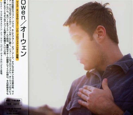 Cover for Owen (CD) [Japan Import edition] (2001)