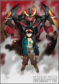 Cover for Gurren Lagann - the Movie 01 - (DVD) (2022)