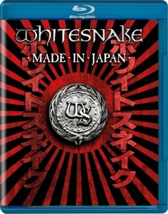 Cover for Whitesnake · Made in Japan (Blu-ray) (2013)