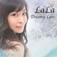 Cover for Lala · Dreamy Love (CD) (2011)