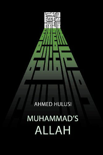 Cover for Ahmed Hulusi · Muhammad's Allah (Pocketbok) (2012)