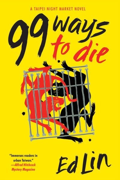 Cover for Ed Lin · 99 Ways To Die (Paperback Book) (2019)