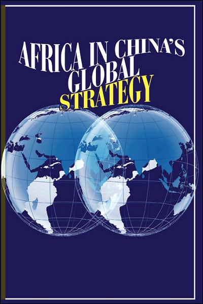 Cover for Marcel Kitissou · Africa in China's Global Strategy (Paperback Book) (2007)