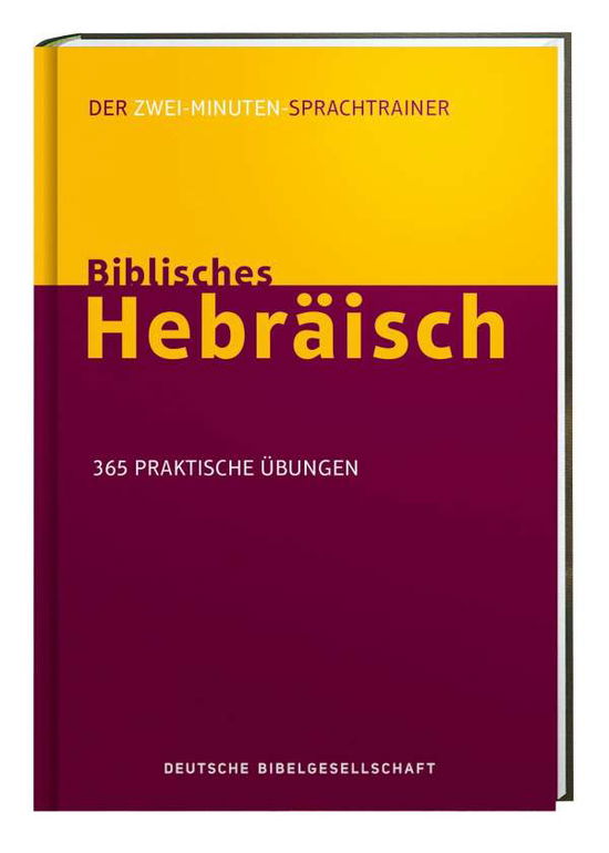 Cover for Kline · Biblisches Hebräisch. Der Zwei-Mi (Book)