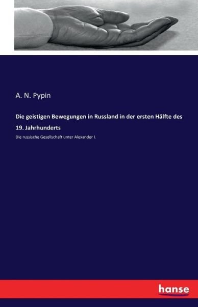 Cover for Pypin · Die geistigen Bewegungen in Russl (Book) (2016)