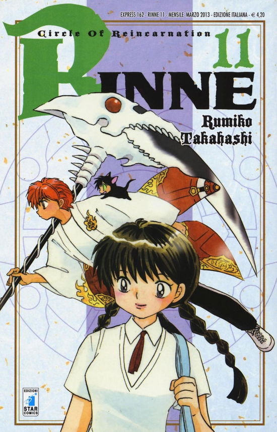 Cover for Rumiko Takahashi · Rinne #11 (DVD)