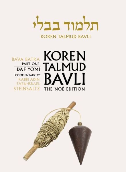Koren Talmud Bavli: v. 27 - Rabbi Adin Steinsaltz - Books - Koren Publishers - 9789653015883 - December 1, 2016