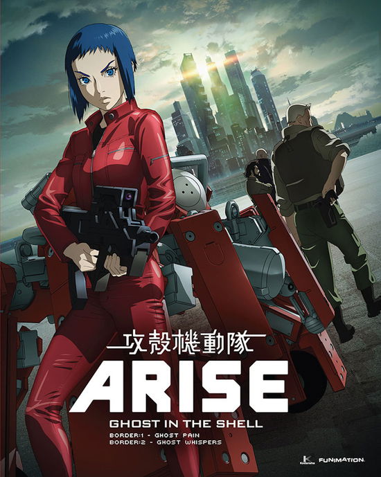 Cover for Blu-ray · Ghost in the Shell: Arise - Borders 1 &amp; 2 (Blu-ray) (2014)