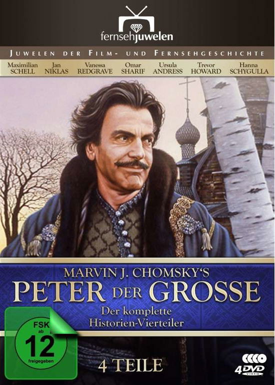 Cover for Chomsky,marvin J./schiller,lawrence · Peter Der Grosse-der Komplet (DVD) (2012)