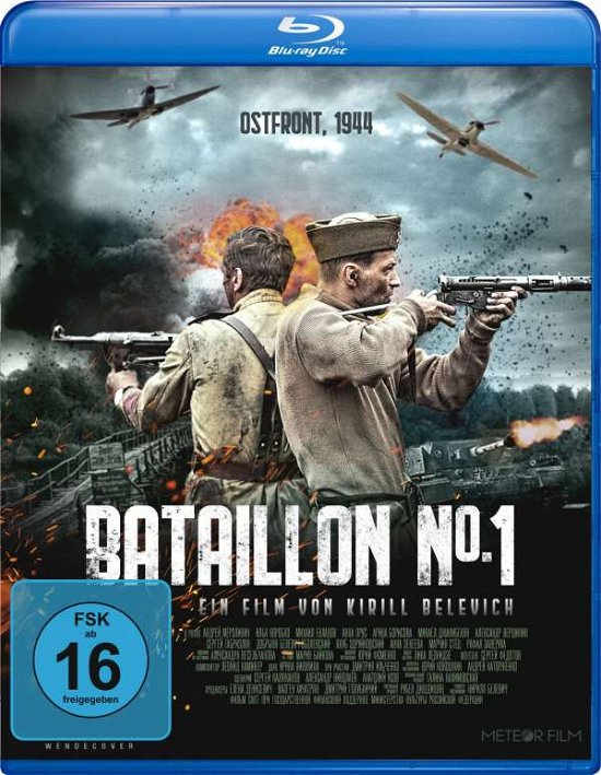 Cover for Kirill Belevich · Bataillon Nº 1 (Blu-ray) (2019)