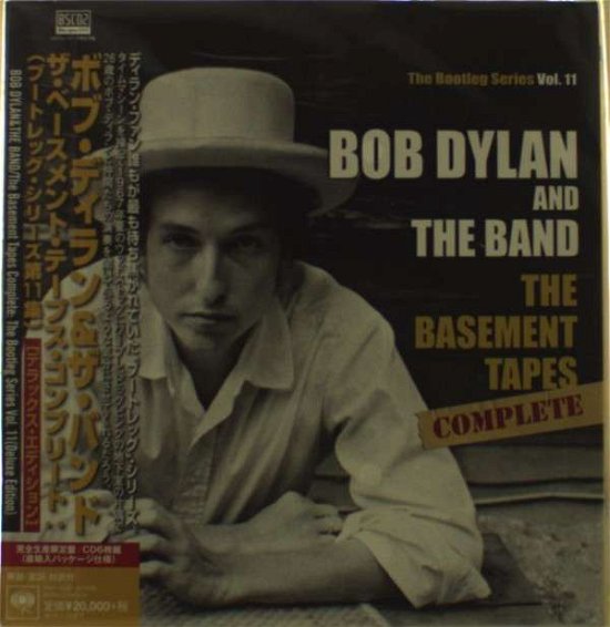 Cover for Bob Dylan · Bootleg Series 11 (CD) [Japan Import edition] (2014)