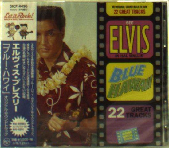 Blue Hawaii <limited> - Elvis Presley - Musik - SONY MUSIC LABELS INC. - 4547366241884 - 22. juli 2015