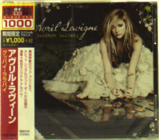 Cover for Avril Lavigne · Goodbye Lullaby &lt;limited&gt; (CD) [Japan Import edition] (2016)