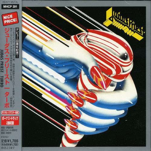 Cover for Judas Priest · Turbo (CD) [Bonus Tracks edition] (2007)