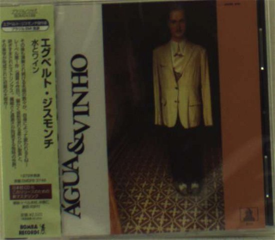 Cover for Egberto Gismonti · Agua&amp;vinho (CD) [Japan Import edition] (2011)
