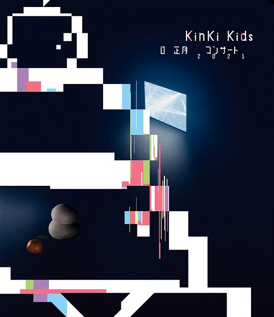 Cover for Kinki Kids · Kinki Kids Oshougatsu Concert 2021 (MBD) [Japan Import edition] (2021)