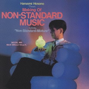 Cover for Haruomi Hosono · Making of Non Standard Music (CD) [Japan Import edition] (2001)