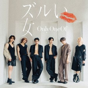 Cover for Onlyoneof · Zurui Onna (CD) [Japan Import edition] (2022)