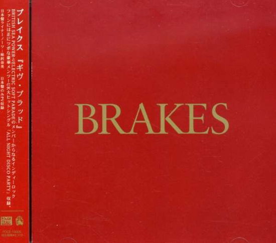 Cover for Brakes · Give Blood (CD) [Bonus Tracks edition] (2007)