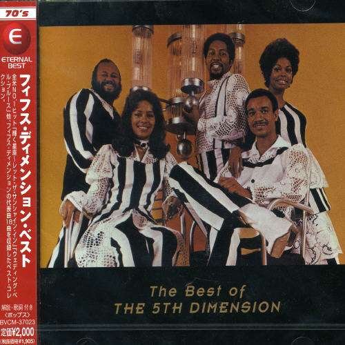 Cover for Fifth Dimension · Best 27 (CD) (1998)
