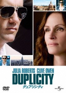 Cover for Julia Roberts · Duplicity (MDVD) [Japan Import edition] (2012)