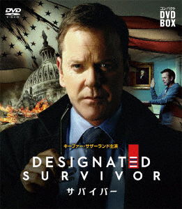 Cover for Kiefer Sutherland · Untitled (MDVD) [Japan Import edition] (2003)