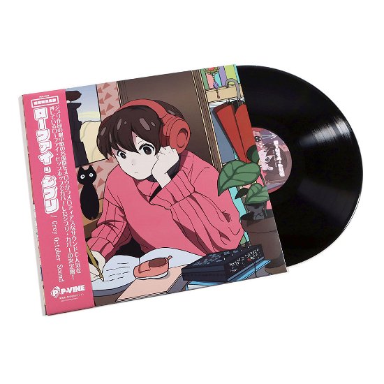 Lo-Fi Ghibli - Grey October Sound - Music - P-VINE - 4995879078884 - December 23, 2022
