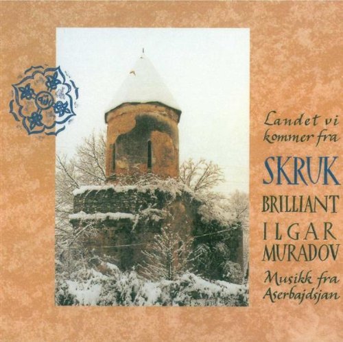 Cover for Skruk · Landet Vi Kommer Fra (CD) (2017)