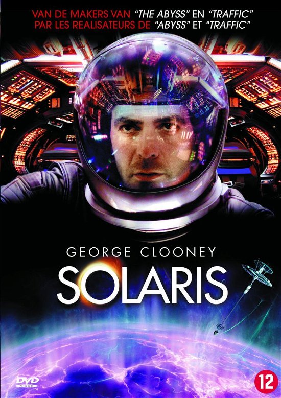 Solaris (DVD) (2008)