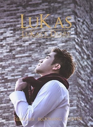 Lukas's Diary - Lukas - Music -  - 8803581197884 - March 31, 2015