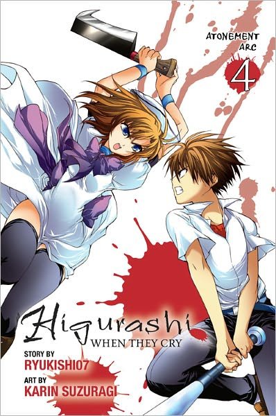 Cover for Ryukishi07 · Higurashi When They Cry: Atonement Arc, Vol. 4 - HIGURASHI WHEN THEY CRY (Pocketbok) (2012)